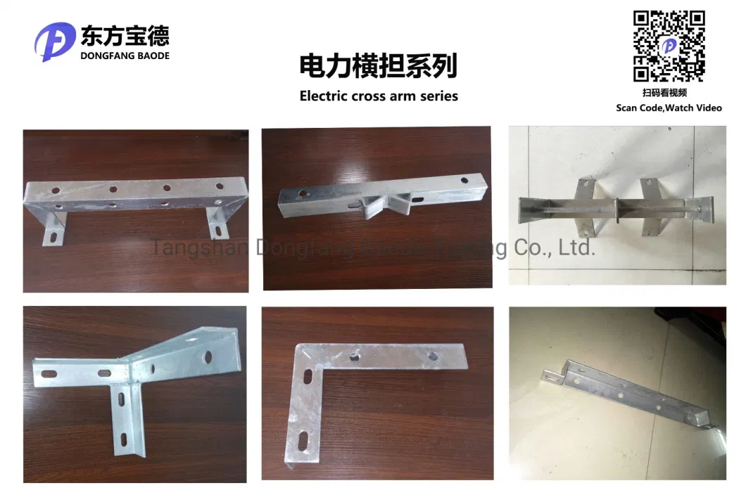 Hot DIP Galvanized H-Pole Price Fisher Plates 3 Holes Heavy Single Pole Cross Arm Strut Pilot X-Arms Intermediate Single Double Mild ASTM Steel Member Cross Arm